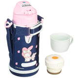 Sanrio My Melody 2-Way Stainless Steel Bottle (Navy)