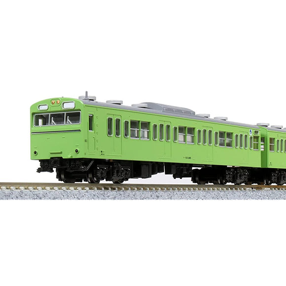 KATO 10-1743C N Gauge 103 Series Uguis Set of 4 Railway Model Train Green