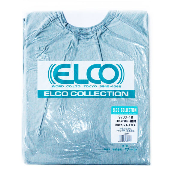 Elco wrinkle color sleeve gray