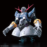 RG Mobile Suit Gundam Jong 1/144 Scale Color Coded Plastic Model