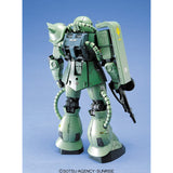 MG 1/100 MS-06F/J Zaku II (Mobile Suit Gundam)