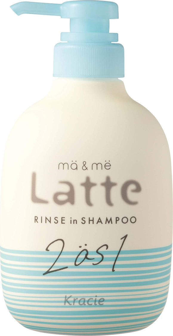 Mah & Me Rinse In Shampoo 490ml