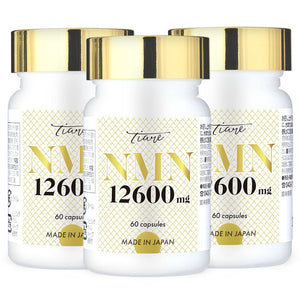 Set of 3 NMN 12,600mg High Purity 100% Overwhelming Ingredients Made in Japan Placenta Resveratrol Coenzyme Alpha Lipoic Acid Domestic GMP Certified Factory 30 Days 60 Capsules (TIARE Tiare)