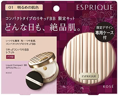 ESPRIQUE Liquid Compact BB Limited Kit 3 BB Cream 01 Bright Skin Set 1