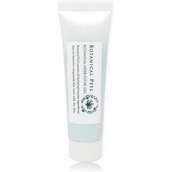 BOTANICAL PEEL Botanical Herb Esthetic Gel