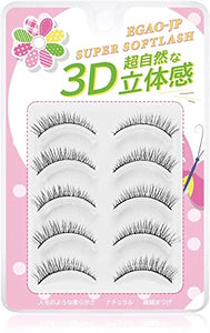 EGAOJP False Eyelashes, Natural False Eyelashes, Handmade Luxury Fiber, Transparent, Comfortable, 3D False Eyelashes, Cute Eyes (3D11)