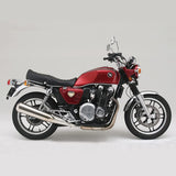 Daytona Motorcycle Seat CB1100 (10-17) Only Approximately 15mm Up Daytona Cozy Seat 70's Series Lowdown Style 74923