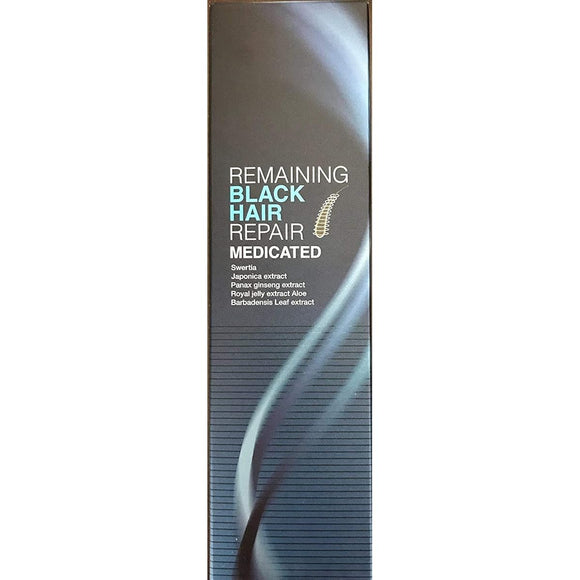 REMAINING BLACK HAIR REPAIR 250mL Refill Hair Growth Agent REMAINING BLACK HAIR REPAIR Made in Japan Mick Welva