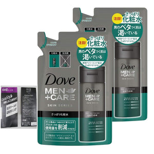 Dove Men + Care Oil Refresh Lotion Refill 130ml x 2 pieces