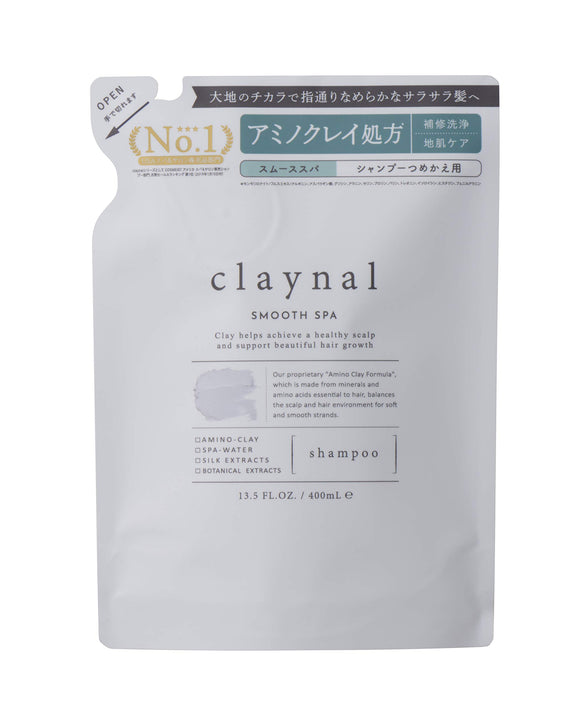 claynal smooth spa shampoo (refill) 400ml 400ml