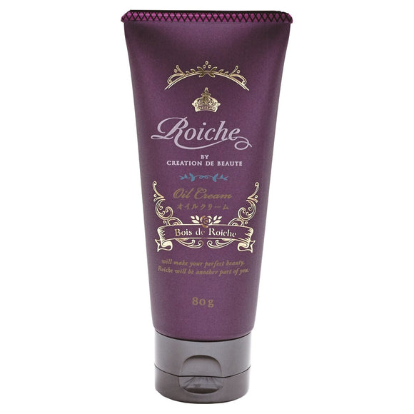 CDB Royshe Body Oil Cream S BDR (80g)