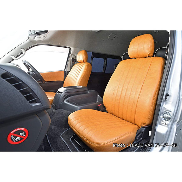 Grace Seat Cover, Classic Camel, 200 Hiace, S-GL (T060-A H1608-H2401)