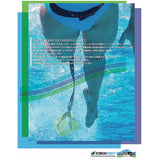 Soltec-swim Swim Training Tube Stretch Cord with Paddle