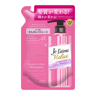 KOSE Jureme Relax Shampoo (Straight & Sleek) Refill for curly hair 360mL