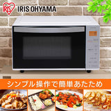 Iris Ohyama IMB-1802 Hert-Free Microwave, 5.6 gal (18 L), White/White