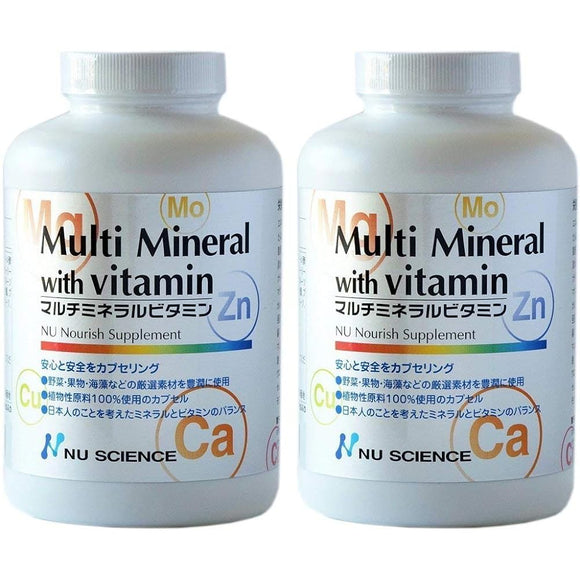 New Science Multimineral Vitamin 180 Capsules 2