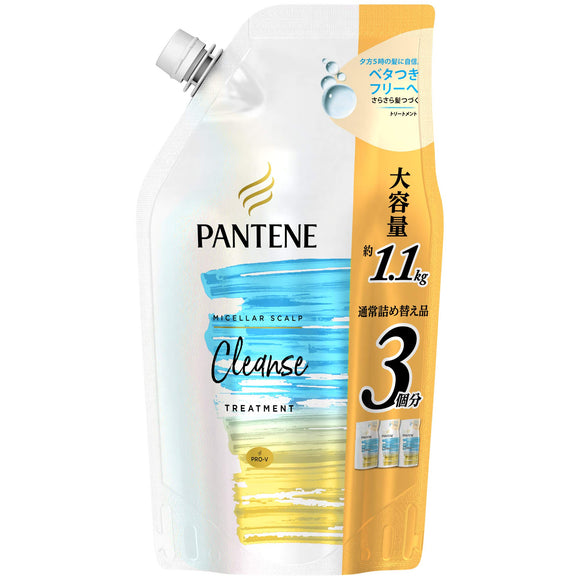 Pantene Me Micellar Scalp Cleanse Extra Large Treatment Refill 1050g 1.05kg