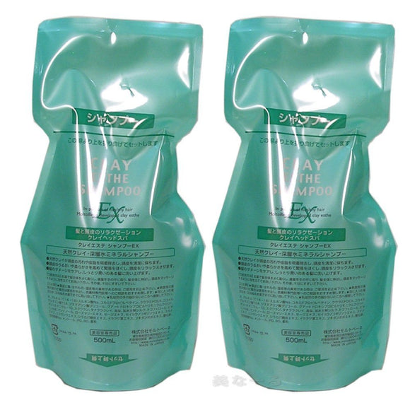 Molto Bene Clay Esthe Shampoo EX 500ml x 2 refills