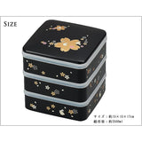 5.0 Three Tier Heavy Black Flower Rabbit Seal with Lid