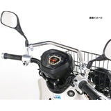 KITACO SUPER CUB 50 Pro SUPER CUB 110 Pro (2010) SUPER CUB C125 80-617-14381 Pro (2010)