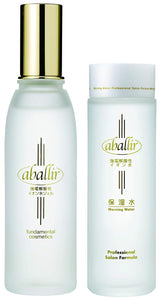 Avaryl Serum 120ml + Moisturizing Water 120ml Set