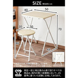 Yamazen Folding Mini Table (High)