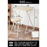 Yamazen Folding Desk Chair Set Desk (Width 50 x Depth 48 x Height 70 cm) Chair (Width 30 x Depth 30 x Height 46 cm) Finished Product Natural Maple Ivory YST-SET (NM IV) Telework