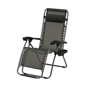 Takeda Corporation GY LF60040-P Relax Chair with Holder