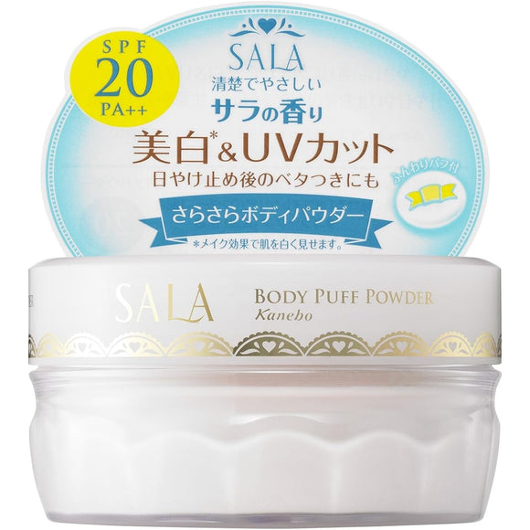 Sara Body Puff Powder UV Sara Fragrance