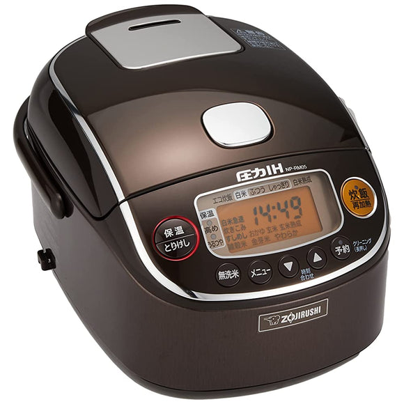 Zojirushi NP-RM05-TA Rice Cooker, 3 Cups, Pressure IH Type, Extra Cooking, Black Round Pot, Heat Retention, 30 Hours, Brown