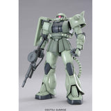 MG Mobile Suit Gundam MS-06J Mass Production Zaku Ver. 2.0, 1/100 Scale, Color-Coded Plastic Model