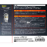 ARC GRX-728 LED TURN Signal Bulb, T20 Pinch Difference, Amber