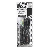 PIAA MLR11 Motorcycle Lamp Relay Harness, Compatible with 2 Lights, Switch + Switch Mounting Bracket + Relay Harness