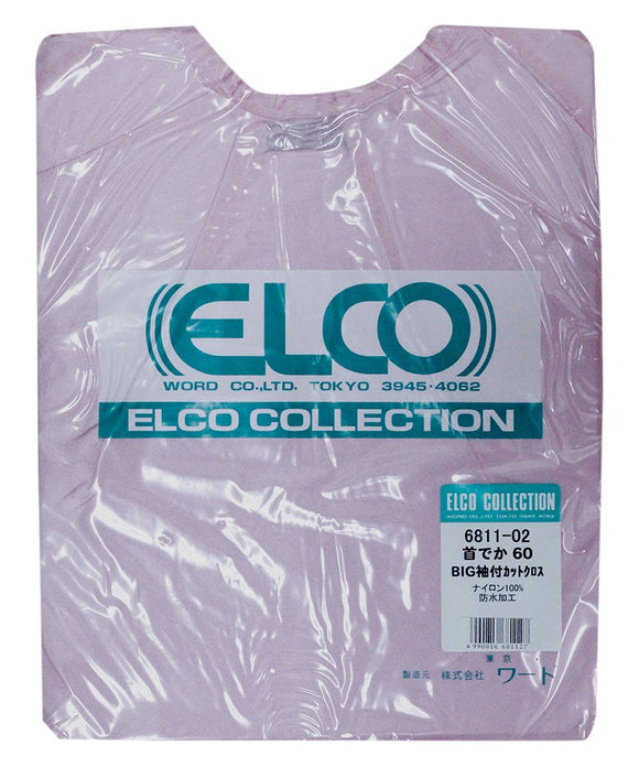 Elko neck deca 60 with sleeve BIG pink