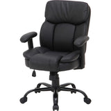 Fuji Boeki 60002 60002 Manchester Office Chair, Desk Chair, Seat Lifting and Lifting Armrests, Seat Locking Function, Synthetic Leather