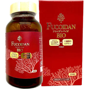 [FUCOIDAN BIO] Fucoidan Bio 150 tablets 30 days supply [KANEHIDE BIO CO.,LTD] Manufactured by Kanehide Bio Co., Ltd. Contains Fucoidan Okinawa Mozuku extract 42,000mg + 11 types of vitamins