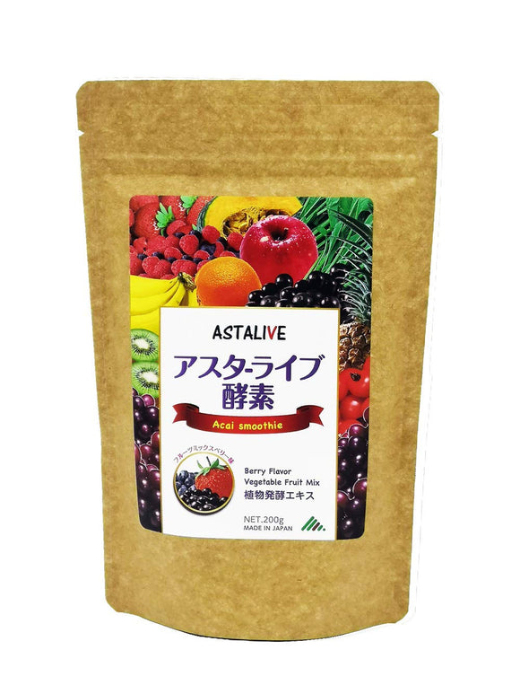 It went delicious smoothies ASTALIVE (Application live) enzyme smoothies Chiashido lactic acid bacteria cereal koji containing fruit mix berry flavor 200g (1)