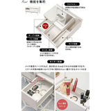 Hagiwara RD-1125WS Dresser Table Dresser, Low Type, 2-in-1, Compact, Vanity Stand, Desk, Storage, Width 29.5 inches (75 cm), White