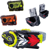 Kamen Rider Zero-One DX Tiden Zero One Driver Progress Holder Set