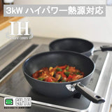 Hokuriku Aluminum Frying Pan, 11.0 inches (28 cm), Induction Compatible, Lightweight, Induction Velsage, Teflon Treatment, Made in Japan