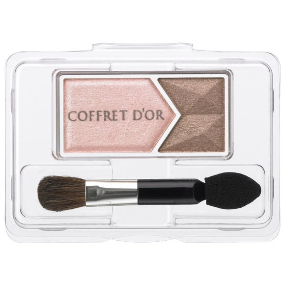 Coffret Doll Eye Shadow Magical Gradient Eyes 02 Pink