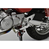 Overracing Backstep 4 Position Silver Monkey125 51-012-01