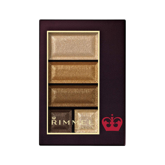 Rimmel Chocolat Sweet Eyes 001 Ginger Latte Chocolat 4.6g