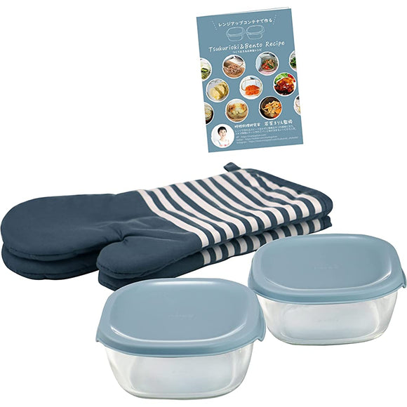 HARIO KST-2012-BGR-CP Heat Resistant Glass Range Up Container Set of 2 + 2 Mittens, Includes Recipes Supervised by Marie Wakana Wakana, 20.3 fl oz (600 ml), Made in Japan