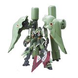 HGUC 1/144 NZ-666 Kushatriya Repair (Mobile Suit Gundam UC)