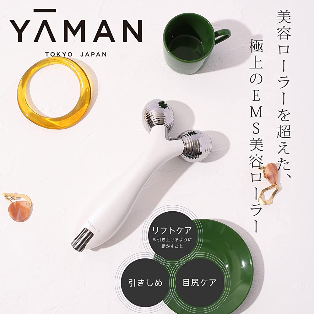 YAMAN EP15W 美容ローラー WAVY ホワイト 【公式通販】