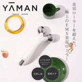 Yaman EP15W Beauty Roller, Navy, Wavy, White