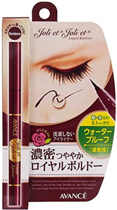 Avance Jolie Jolie Liquid Eyeliner BD Royal Bordeaux