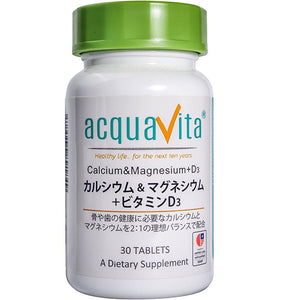 acquavita aqua vita calcium & magnesium + vitamin D3 30 tablets