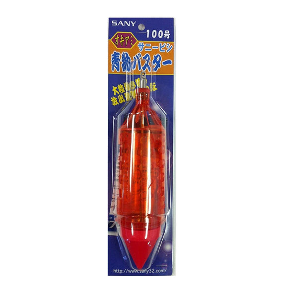 Sunny Corporation Blue Buster No. 100